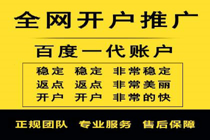 揭秘信息流竞价：从理论到实践的转化