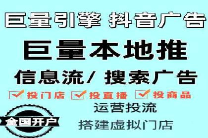 推广竞价实战：看这些品牌如何脱颖而出